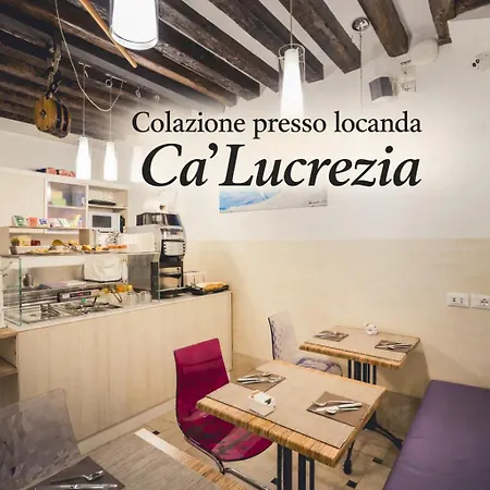 イン Residenza Lucrezia
